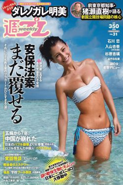 颜心记电视剧全集第一集